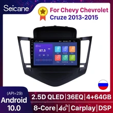 Seicane 9 Inch Android 10.0 Multimedia Player For 2013 2014 2015 Chevrolet Cruze GPS Navi 2din Car Radio Touchscreen Head Unit
