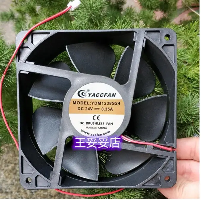 2-проводной Вентилятор охлаждения сервера YCCFAN YDM1238S24 DC 24V 0.35A 120x120x38 мм