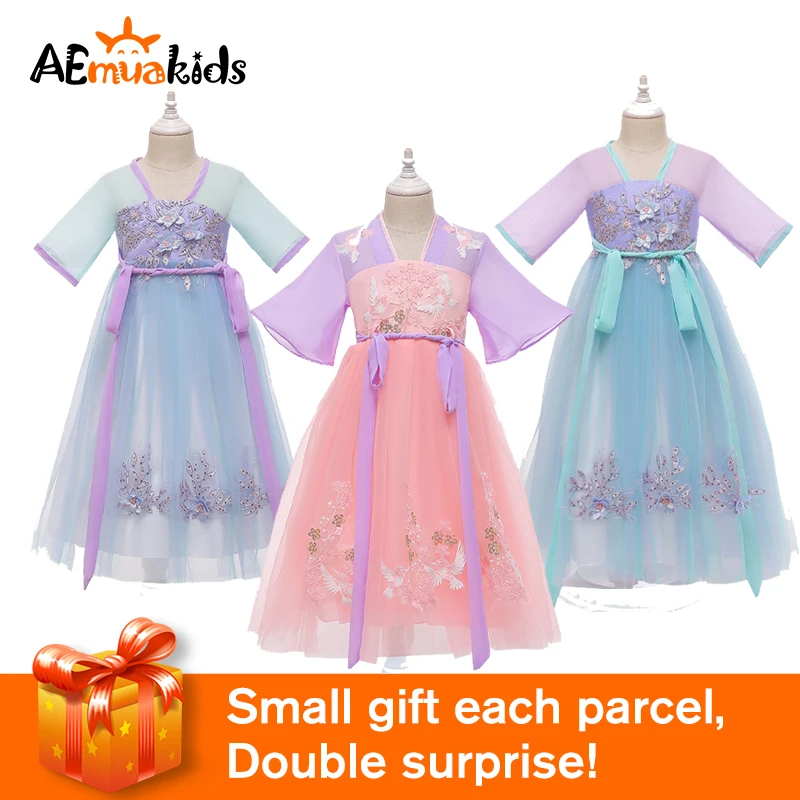 

Китайские традиционные танцевальные костюмы AEMUAKIDS, одежда ханьфу для девочек, новое платье для выступления, детская праздничная одежда, кос...