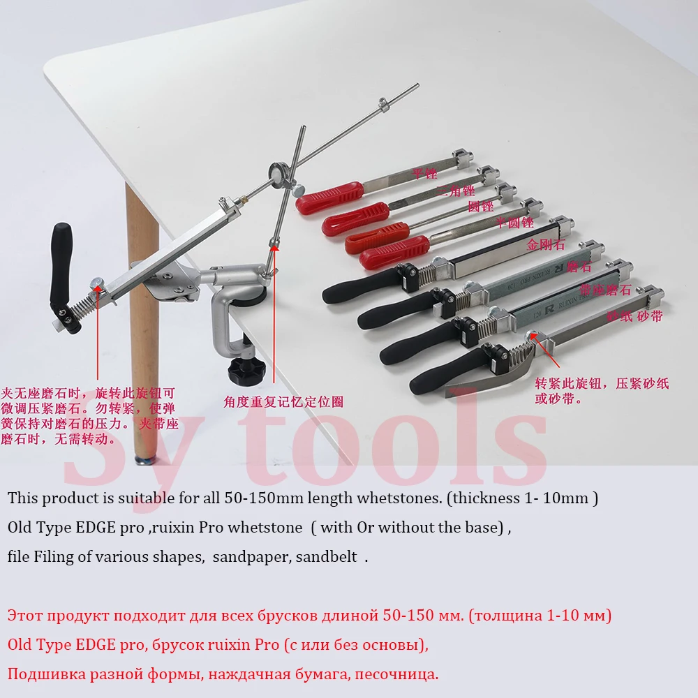 

New Verison Edge Pro Knife Sharpener With 360 Degree Flip Constant Angle Grinding Tools Machine Kme Sharpener