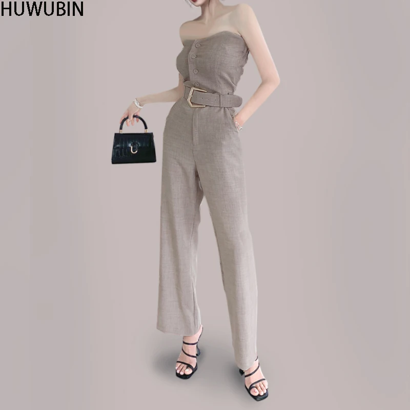 

2021 Korean Summer New Women's Chic High-End Temperament High-End Belt Bra Fashion Avant-Garde Elegant Underwear