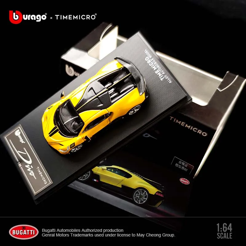 

Bburago & Timemicro 1/64 Bugatti DIVO Yellow Supercar Collection Diecast Sports Racing Model Car Toy Gift for Boys Children