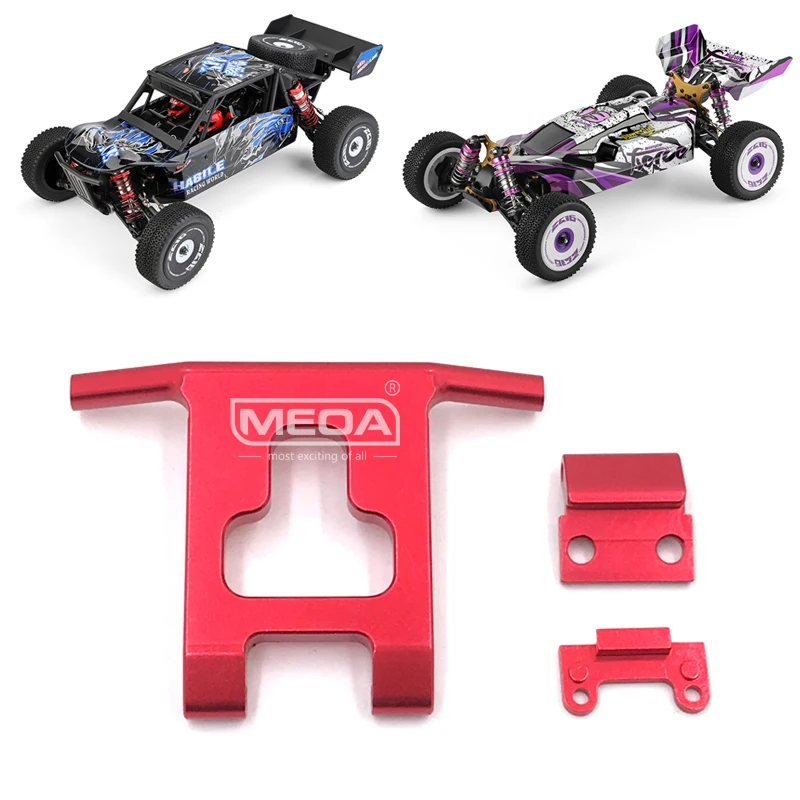 

WLtoys RC автомобиль запасные части 4WD 124018 124019 красный Модернизированный металлический передний противоударный щит в сборе 1/12 аксессуары