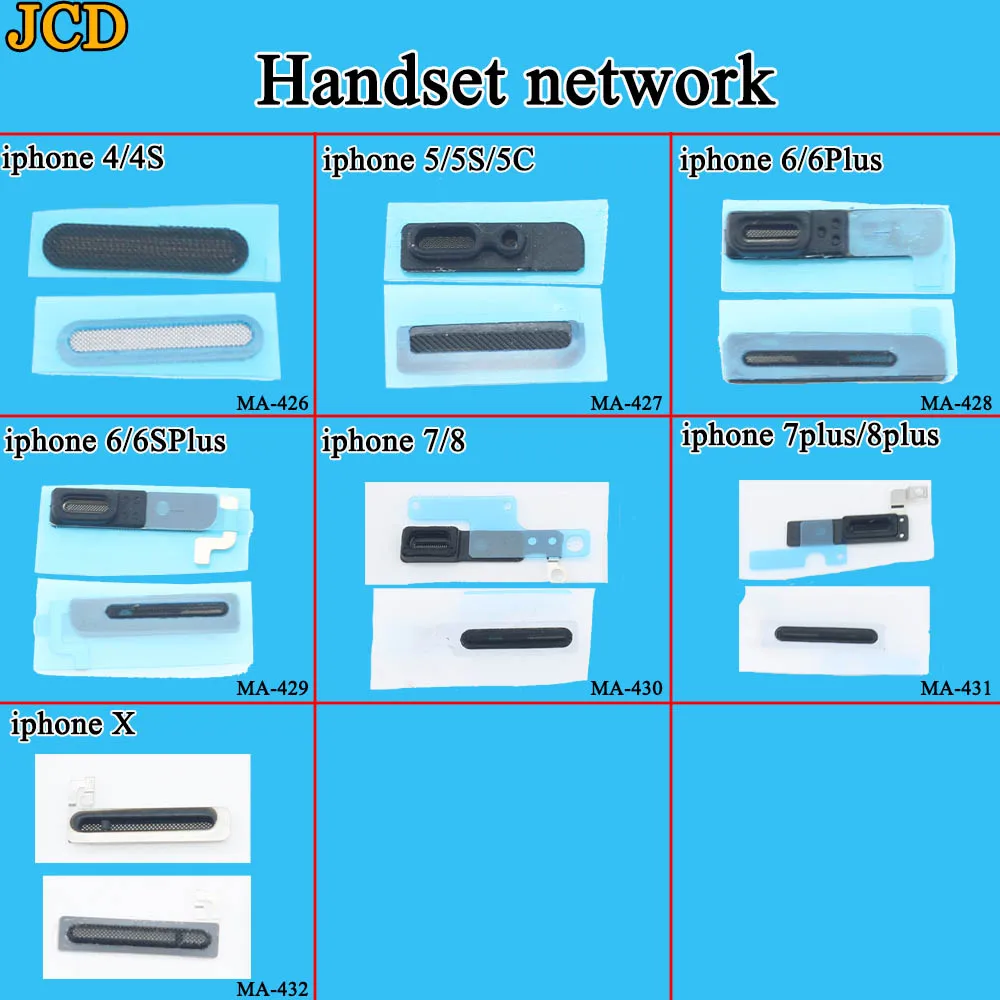 JCD 10 шт. противопылевая сетка для iPhone 4 4S X 5 5S 6 6s 7 8plus экрана + резиновая прокладка