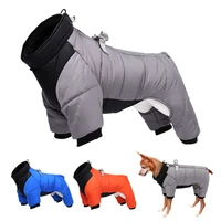 winter pet dog clothes thick warm dogs jacket coat with harness windproof puppy jumpsuit for small medium large dogs cat bulldog