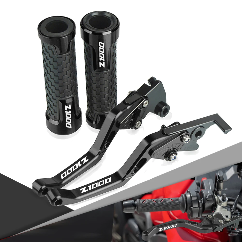 

Для KAWASAKI Z1000 Z 1000 2007-2016 2015 2014 2013 2012 2011 2010 2009 2008 рычаги тормозной муфты мотоцикла ручной тормоз