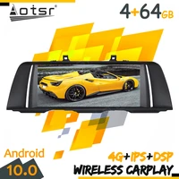 android tape radio recorder car for bmw x3 x4 2014 2015 2016 2017 gps navi multimedia player stereo autoradio carplay head unit