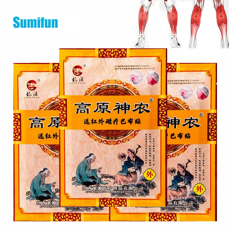 

8Pcs New Knee Plaster Sticker Chinese Herbal Medical Knee Joint Ache Pain Relieving Paster Knee Rheumatoid Arthritis Body Patch