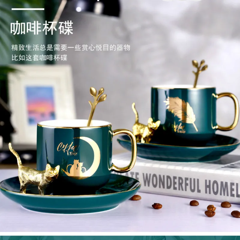 Персонализированные керамические чашки для кофе с животными путешествий