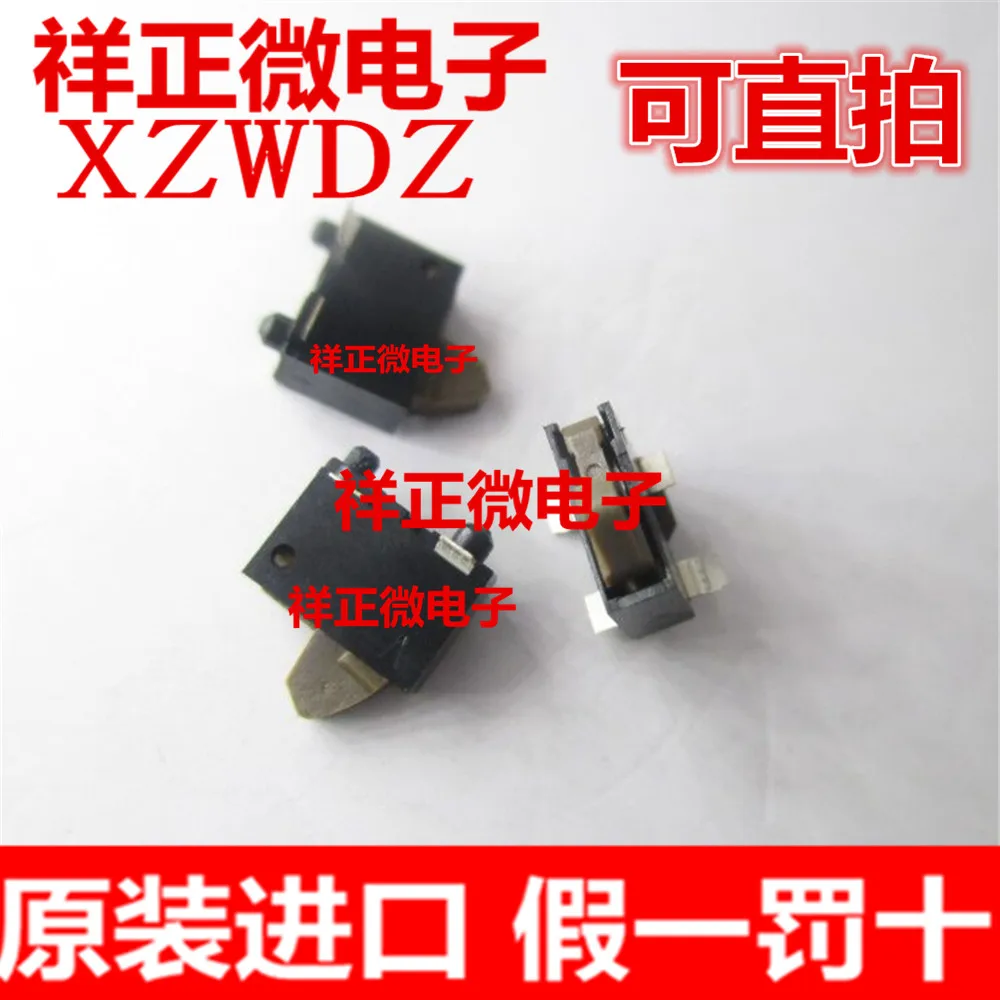 

Original new 100% detection switch ESE22MV21T camera micro switch car navigation switch