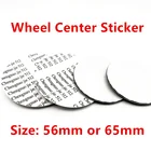20 шт.-200 шт. 56 мм 65 мм Автомобильная эмблема колпачки для центра колеса логотип значок наклейка пылезащитные Чехлы стикер аксессуары для автостайлинга