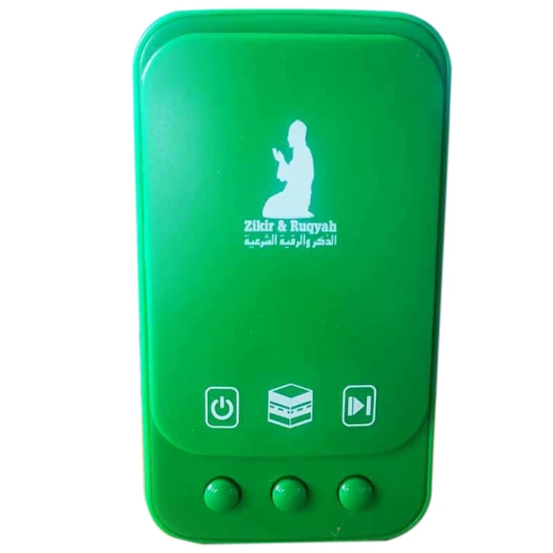 Quran Player Speaker 5W Power Key Control Plug and Play Zikr Ruqyah(UK Plug)|Портативные колонки| |