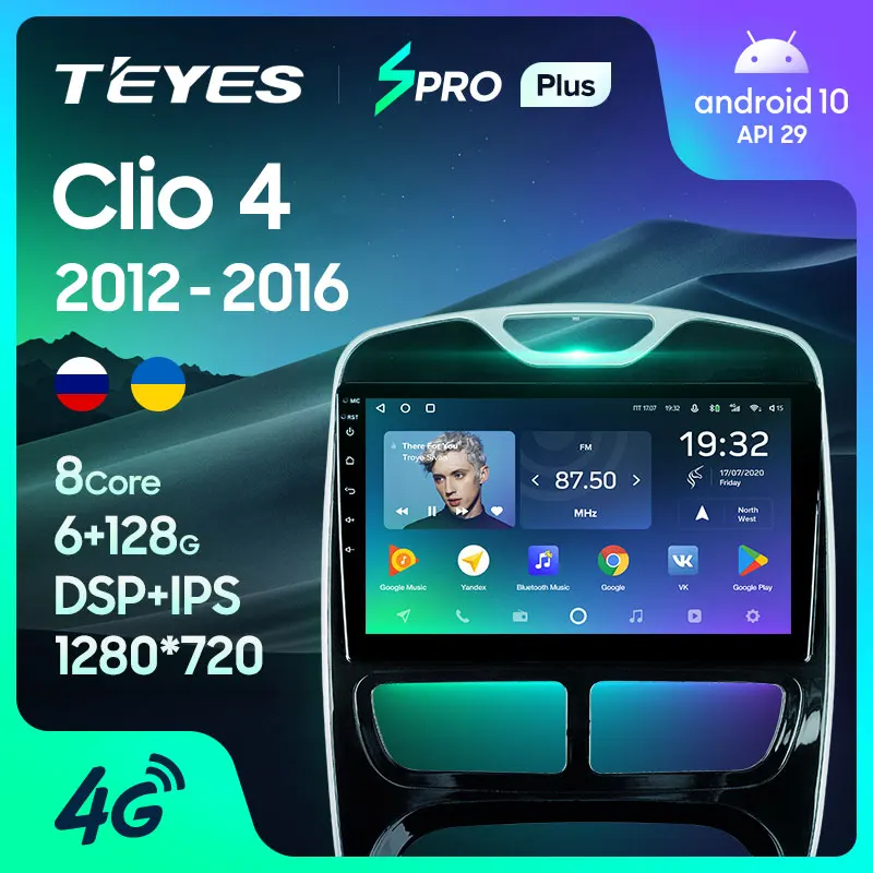 TEYES SPRO Plus Штатная магнитола For Рено Клио Renault Clio 4 BH98 KH98 2012 2016 Android 10 до 8 ЯДЕР + 64ГБ 32EQ
