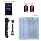 Система обогрева сидений для водителя и пассажира, универсальная, двухколесная, 5 скоростей