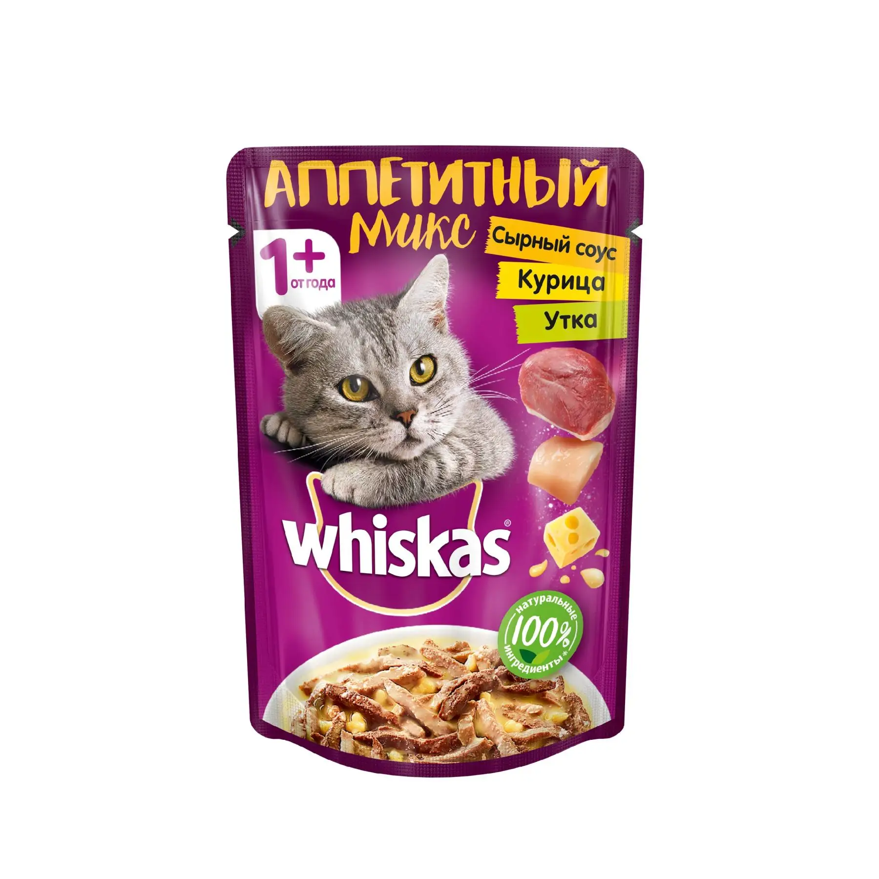 WHISKAS Аппетитный микс курица и утка с сырным соусом 24 шт по 85г|Кошачий мягкий корм| |