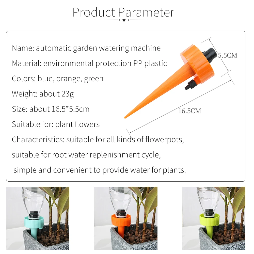 Система капельного полива для растений бытовая автоматическая система и