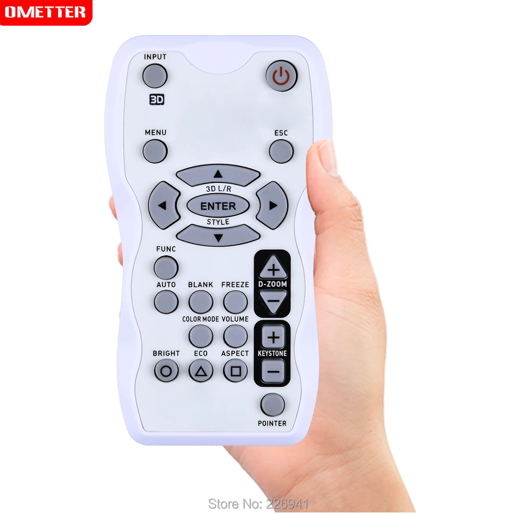 Лампа для дистанционного управления проектора | Электроника