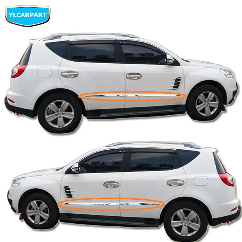 Для Geely Emgrand X7 EmgrarandX7 EX7 SUV, подсветка дверей автомобиля бар/полоса