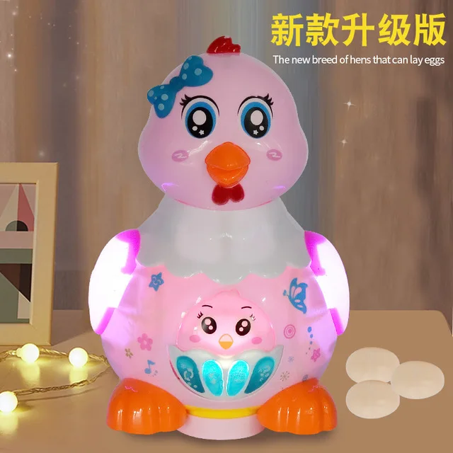 

Novelty & Gag Toys