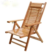 folding chair bamboo reclining chair rocking chair lunch break cool chair old fashioned chair balcony solid wood back chair