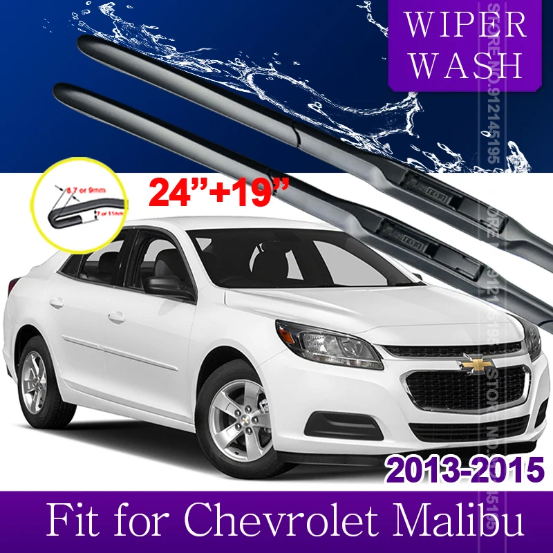 

for Chevrolet Malibu 2013 2014 2015 Car Wiper Blades Front Window Windscreen Windshield Wipers Car Accessories Stickers J Hook