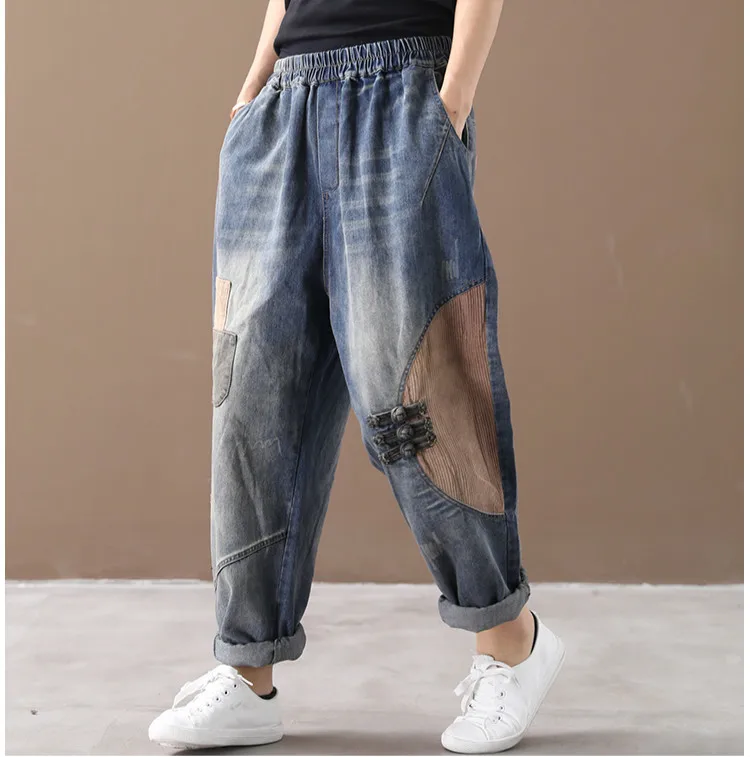 Max LuLu/ корейские модные осенние джинсовые брюки женские штаны-шаровары женские полосатые джинсы в стиле пэчворк Повседневная Уличная Одежда большого размера