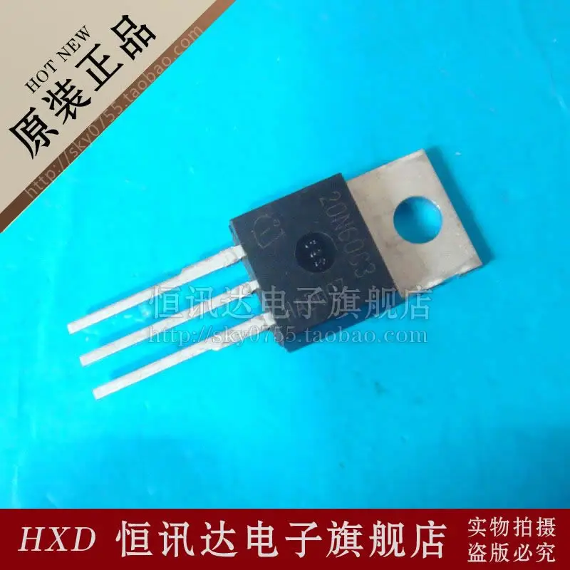 

5 шт., spp20n60c3 20N60C3 TO-220