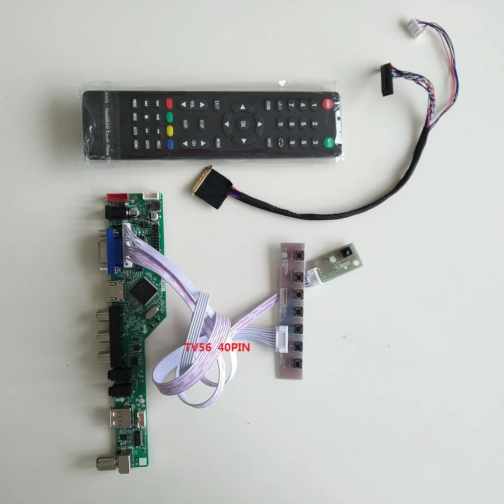Комплект платы драйвера контроллера для 13," N133BGE VGA Аудио HDMI USB 1366X768 кабель карта панель экран AV lcd светодиодный телевизор