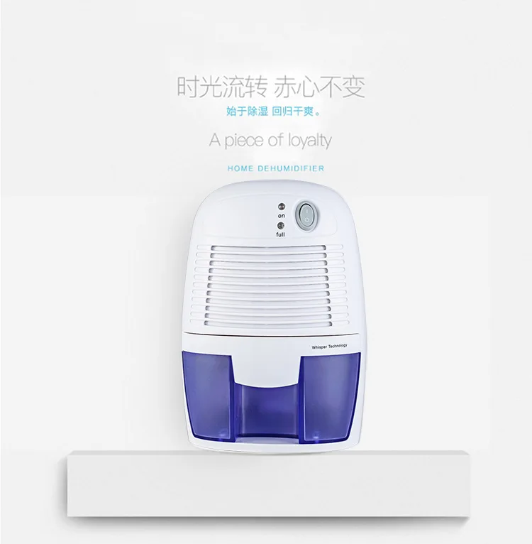 Домашний осушитель 500 мл мини полупроводниковый воздуха шкаф влагостойкий