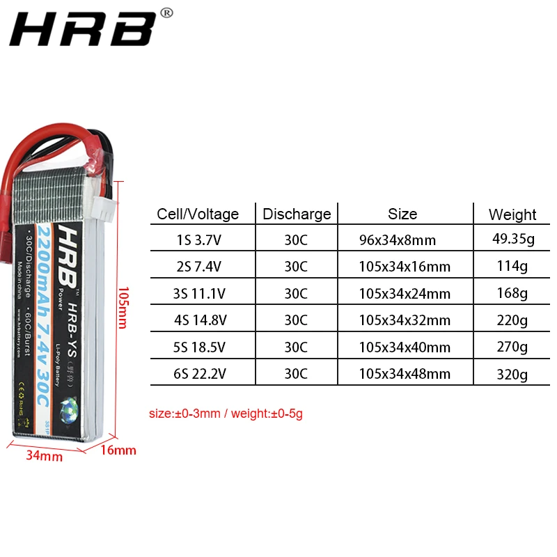 hrb 2200mah 2s 74 v lipo battery t deans xt60 30c 3s 111 v 148 v 185 v 222 v 37 v 4s 5s 6s rc drone fpv airplanes car boat parts free global shi