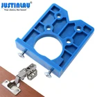 Направляющая из АБС-пластика для установки петель, 35 мм