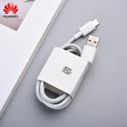 Оригинальный Huawei 100 см 150 см 200 см 6A супер быстрый зарядный кабель USB Type C кабель для P40 Pro + P30 Mate 30 40 Pro Nova 8SE Honor 30