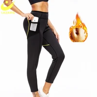 lazawg hot thermo sweat sauna capris leggings shapers waist trainer pant womens neoprene sauna slimming pants gym workout
