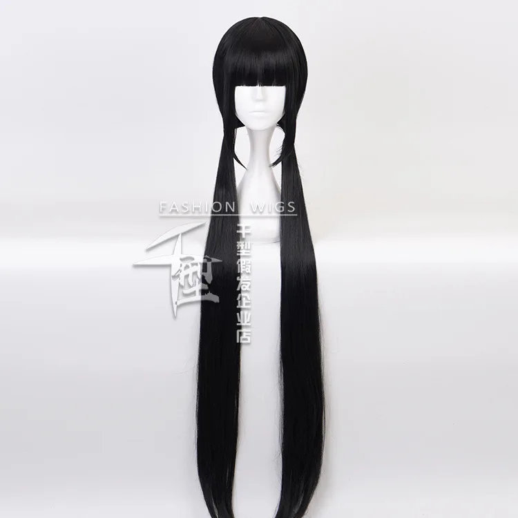 Парик для косплея из игры харукава Маки 2020