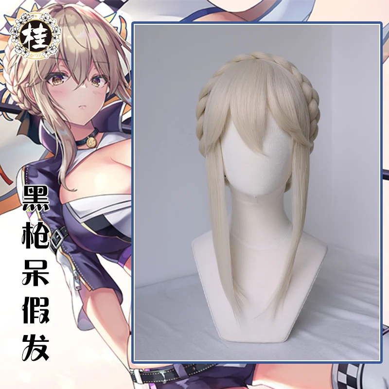 

UWOWO Fate Grand/Order FGO Artoria Pendragon Alter Racing VER. Парик для косплея
