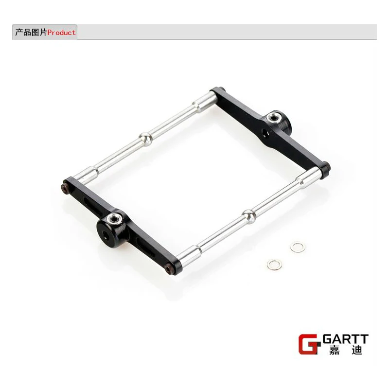 

GARTT 500 metal stablizer control arm set fits Align Trex 500 Accessories