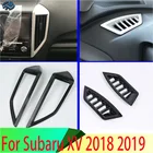 Аксессуары для автомобиля для Subaru XV 2018 2019 2020, крышка выходного отверстия вентиляционного отверстия, искусственная рамка, декоративный аксессуар для стайлинга