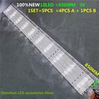 LED43D10A LED43D10B LED43D10 850 мм 3 в 10 светодиодов 43 дюйма используется алюминий 100% новый ЖК-Телевизор подсветка бар