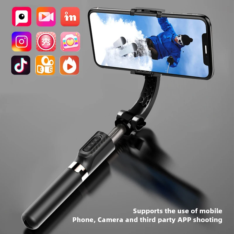 Стабилизатор LISM Gimbal для телефона автоматический баланс селфи палка штатив Bluetooth