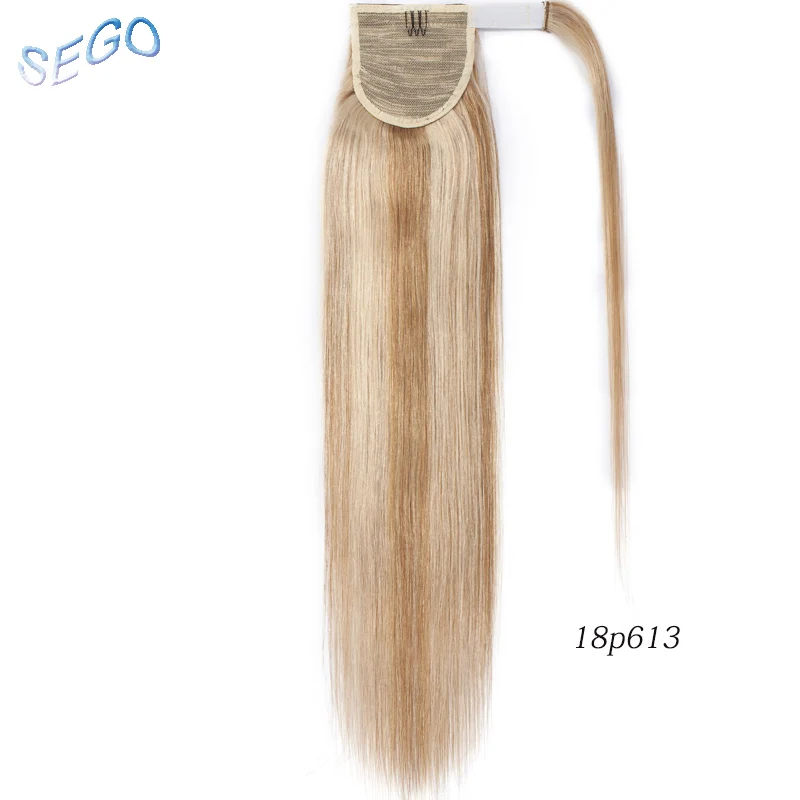 P16/613 SEGO, 1"-22", 80 г-95 г, магические хвосты для наращивания, человеческие волосы, прямые, не Реми, бразильские, на ремешке, вокруг конского хвоста, для женщин - Цвет: P16/613