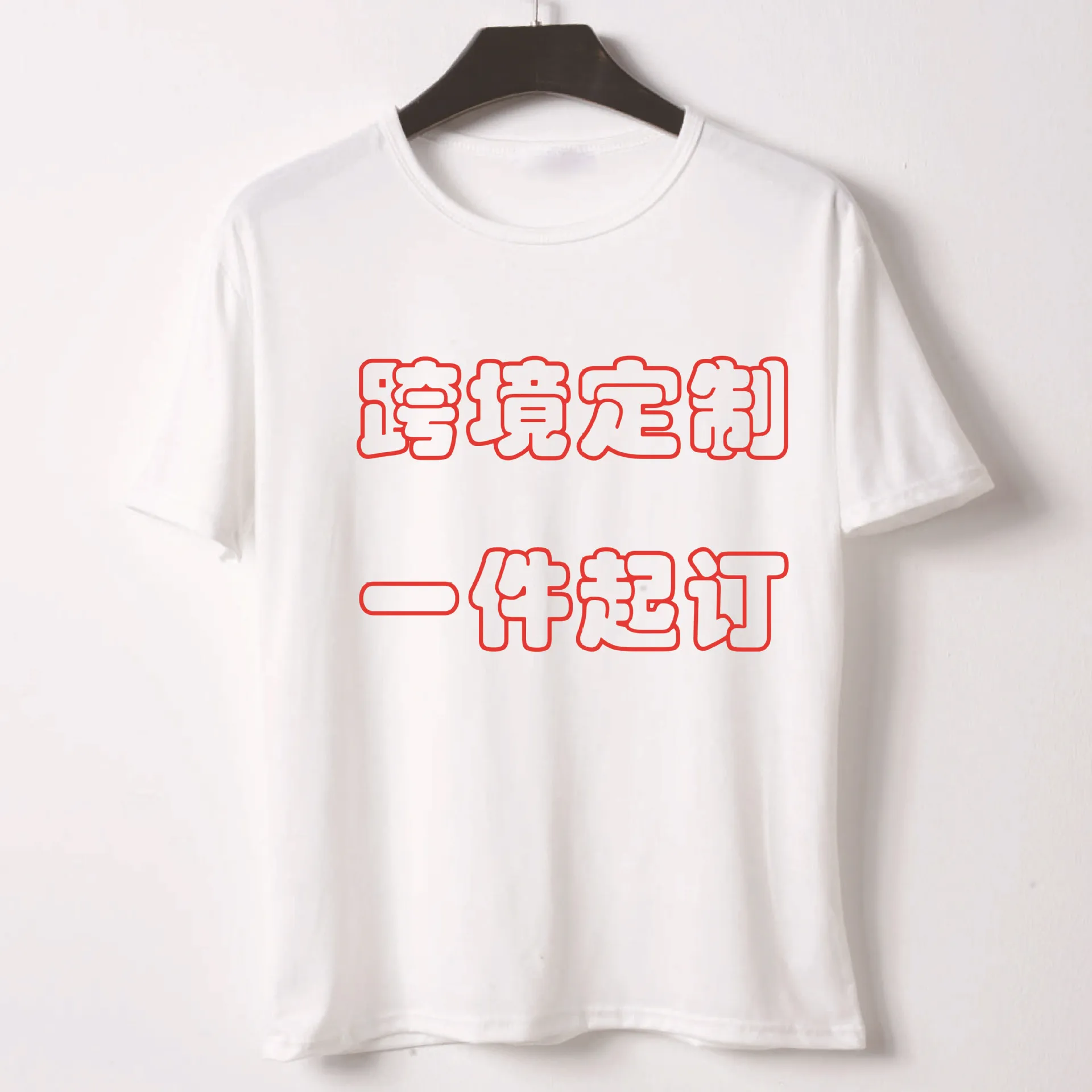 

2020 New T-shirt Women's Short-sleeved Top Large Size Women's Cartoon Patterned Clothes