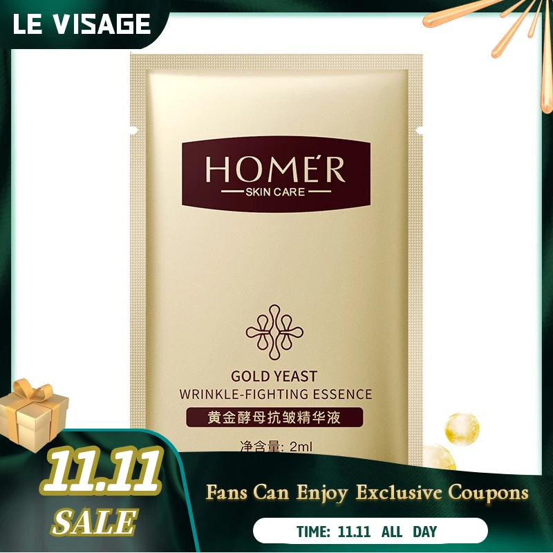 

Golden Yeast Extract Schizosaccharomyces Firming Skin Fading Dry Lines Whitening and Anti-aging Skin Care Products