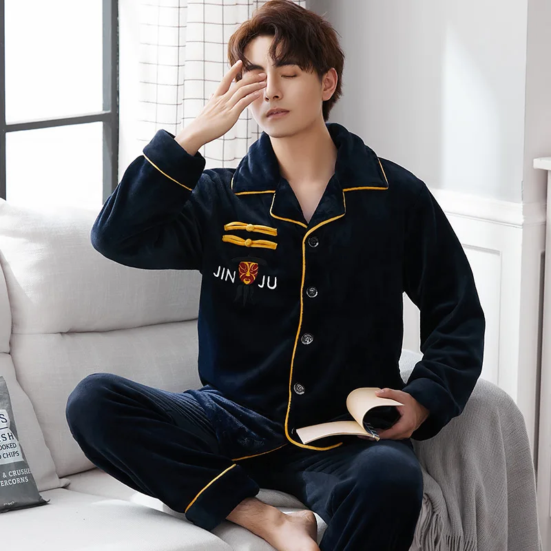 Коралловая бархатная Пижама мужской утепленный плюшевый кардиган на осень и