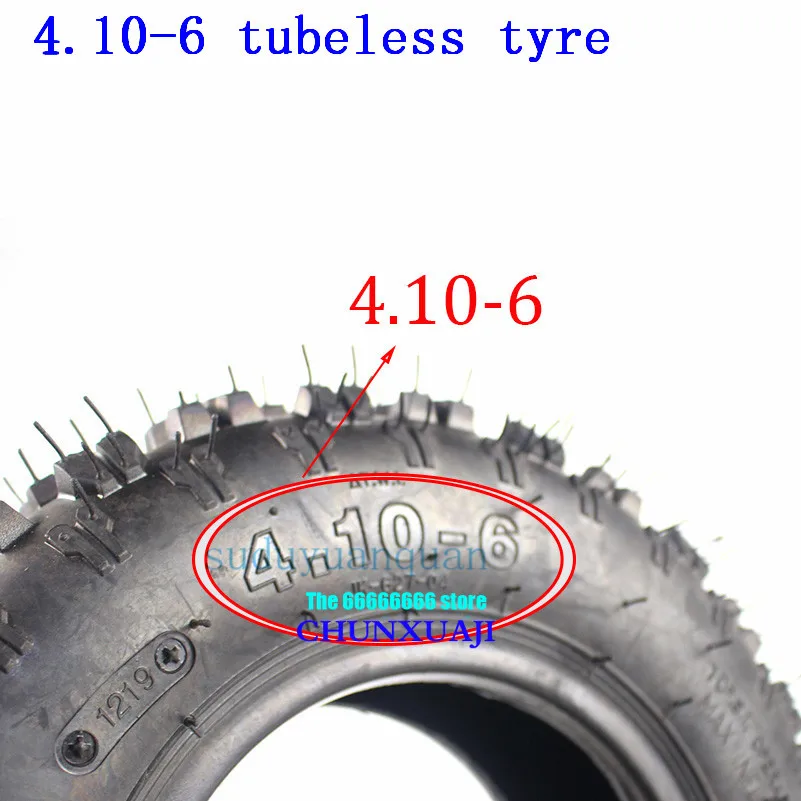 4 10-6 дюймовые шины для снега с изображением бабочки и цветка 13 пляжа квадроциклов