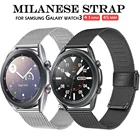 Миланский ремешок для часов для Samsung Galaxy Watch 3 41 мм 45 ммGear S3 S2 46 мм сменный Браслет