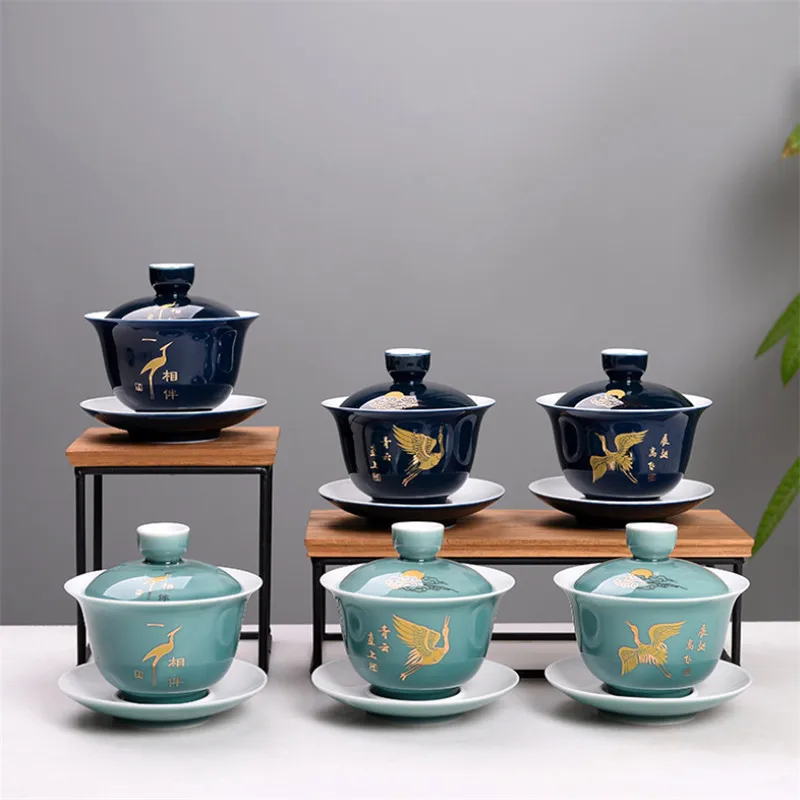 

Celadon Blue Outline in Gold Tea Tureen Water Mug Tea Bowl Kung Fu Gaiwan Creative Travel Porcelain Teapot Office Drinkware