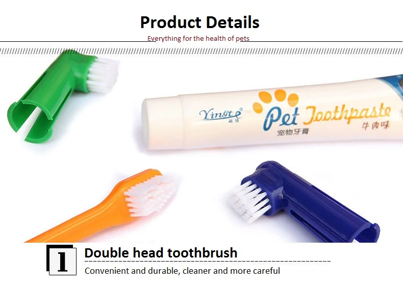 Зубная щетка для животных комплект горячий щенок Ванильные/Говядина Вкус зубной
