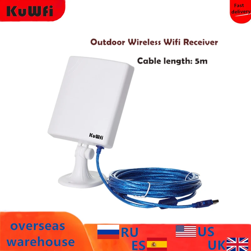 KuWfi 150 Мбит / с Wi Fi приемник Soft AP высоким коэффициентом усиления 14 дБи антенна 5 м