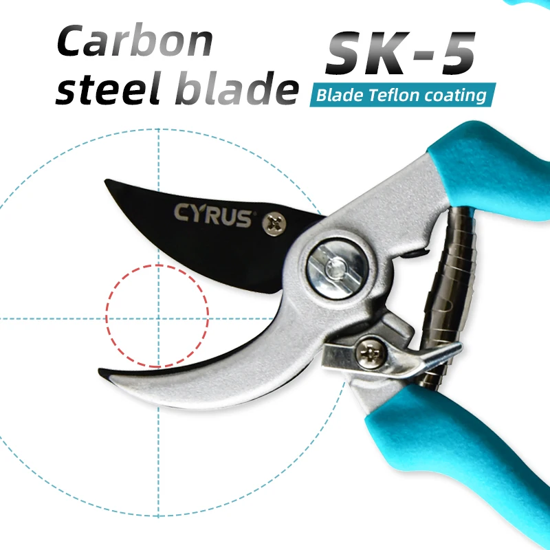 Секатор резчик углеродистой стали секаторы обрезные ножницы обходная точилка