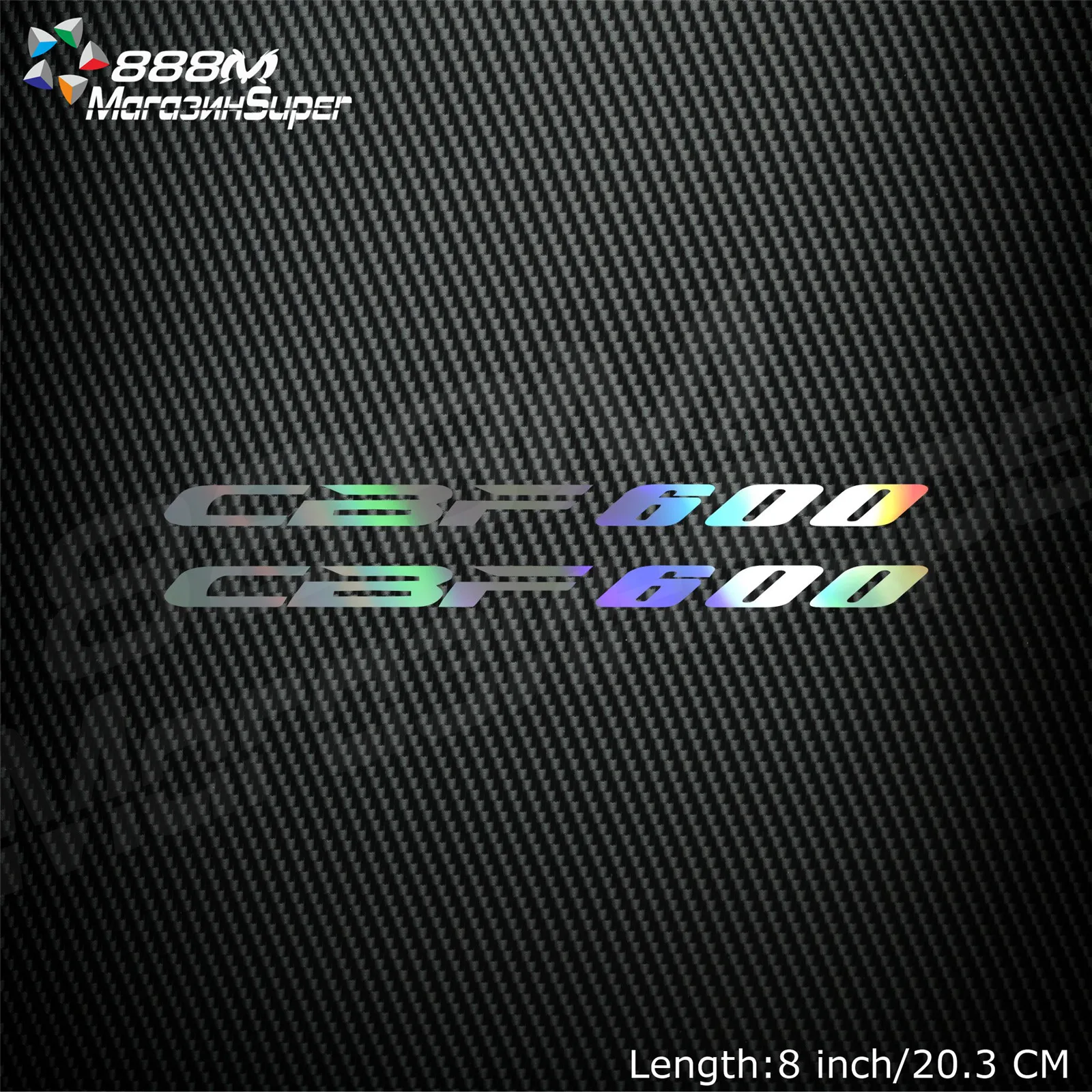 

1Pair Motorcycle Reflective Laser Helmet Tank Pad Decoration Sticker Motorbike Decals For Honda CBF600 CBF 600